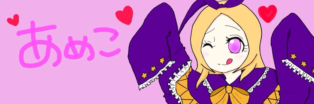 twwaaa_co's profile banner image