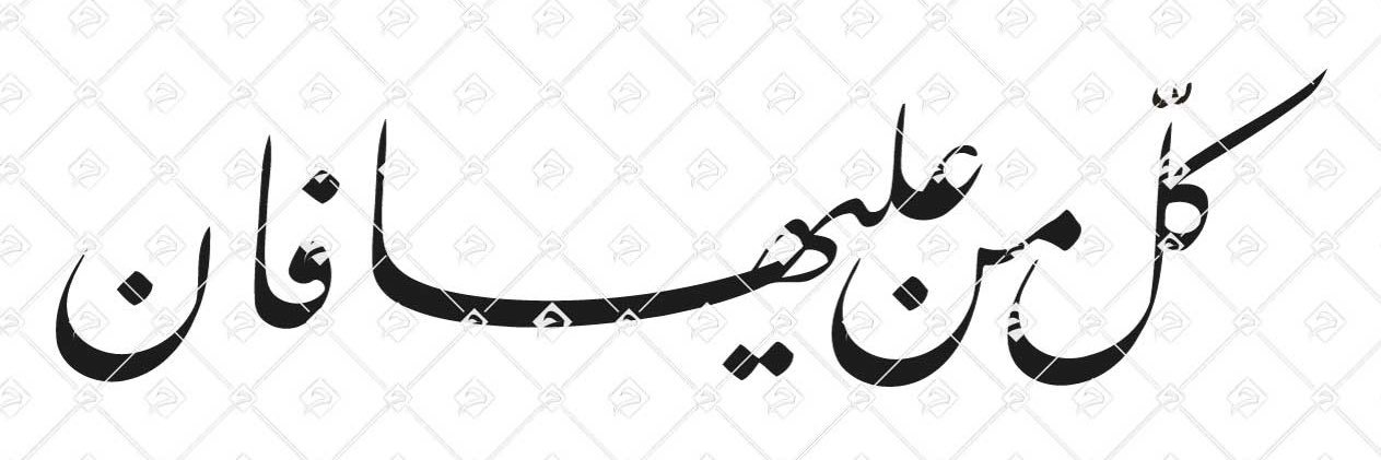 mansuor8's profile banner image