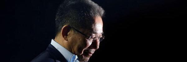 Leicester City FC banner