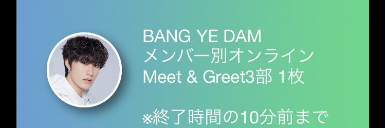 hachi2018's profile banner image