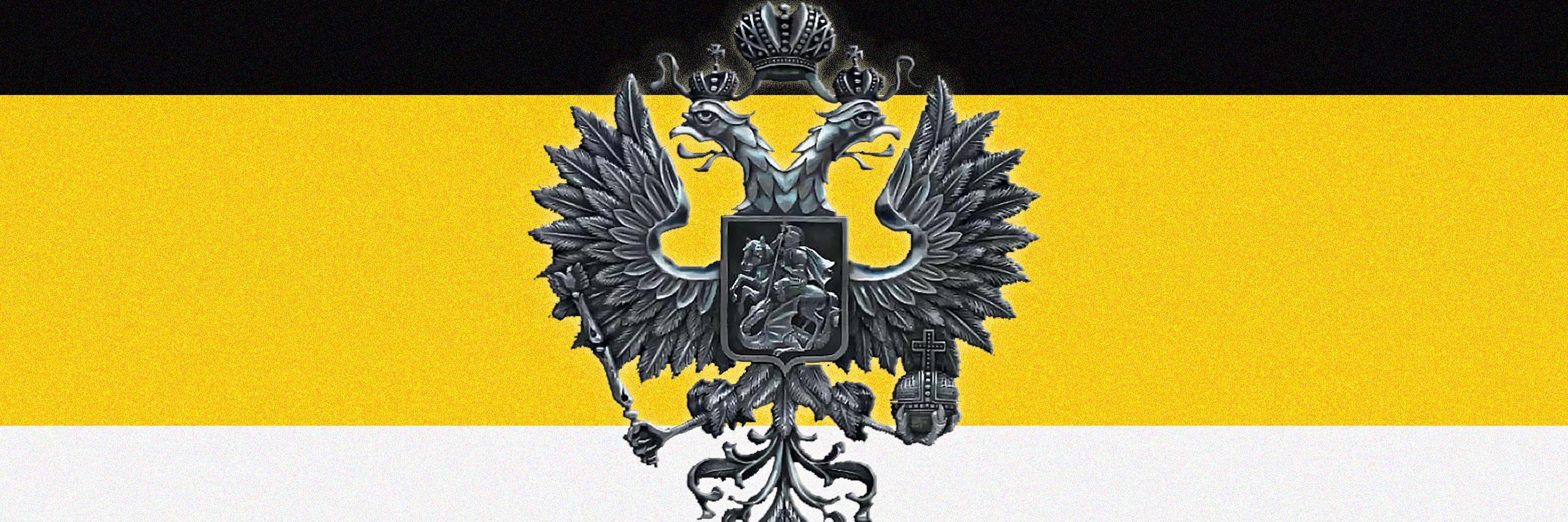 eaglestrikesbak's profile banner image