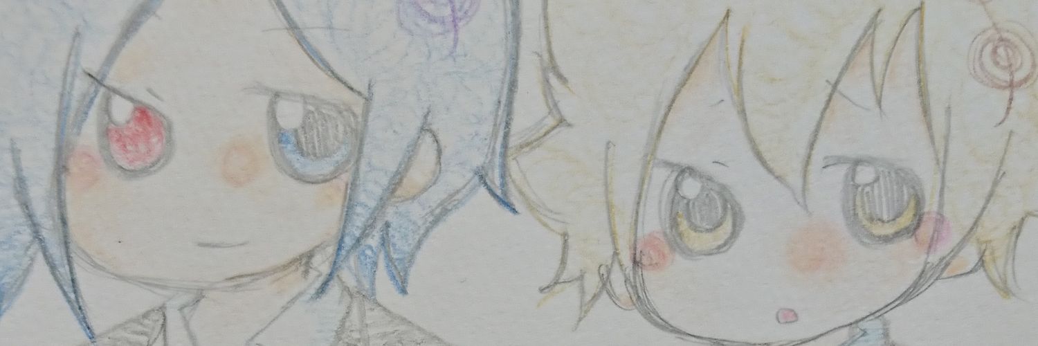 かえる＠交換譲渡専用【プロカ作りした！】 banner