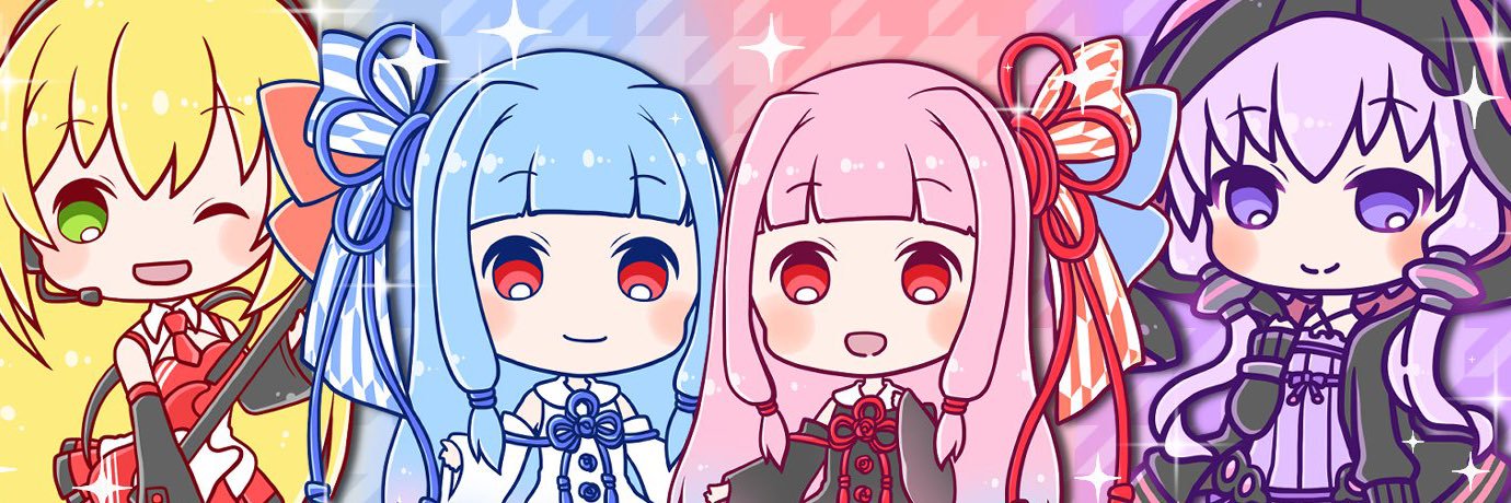 筋肉Fa@琴葉姉妹ファンな投稿者 banner