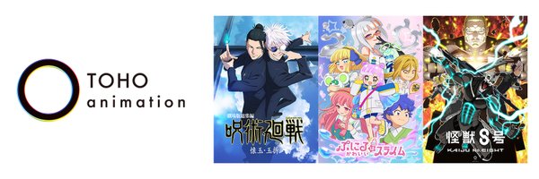 TOHOanimation Profile Banner