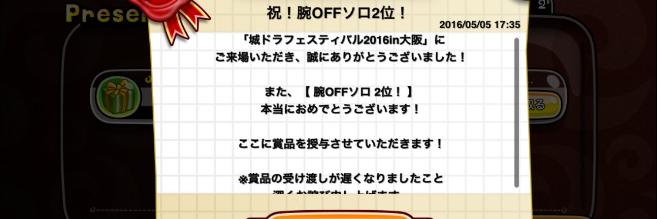 rariyoru's profile banner image