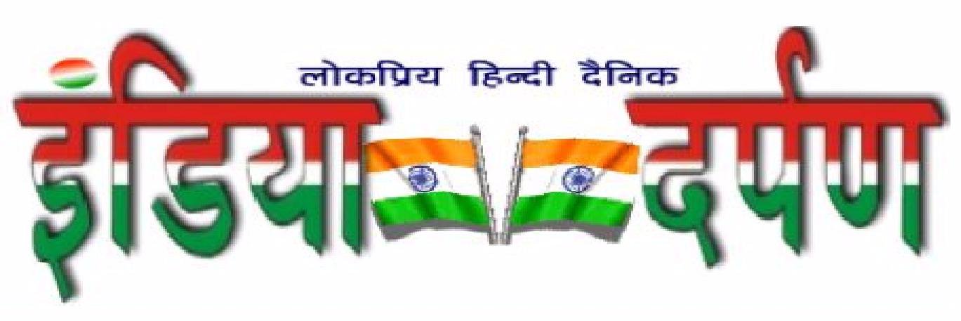 India_Darpan's profile banner image