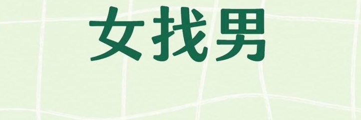 chrissy8589's profile banner image