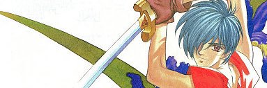 erinko0310's profile banner image