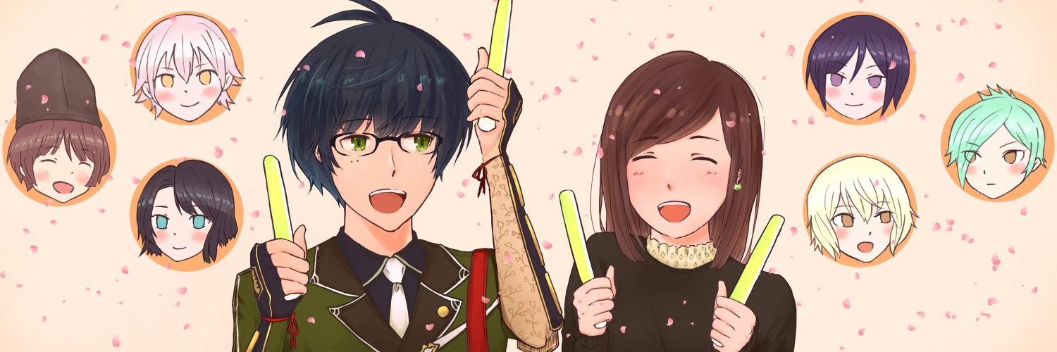 奏来-そら- banner