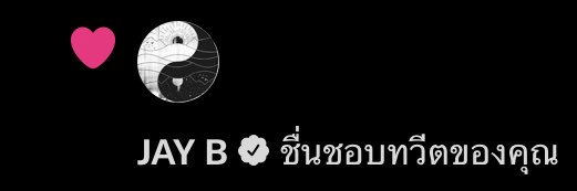임 • 하 • 나 🌴蔡 · 丽 · 星 ⭐ banner