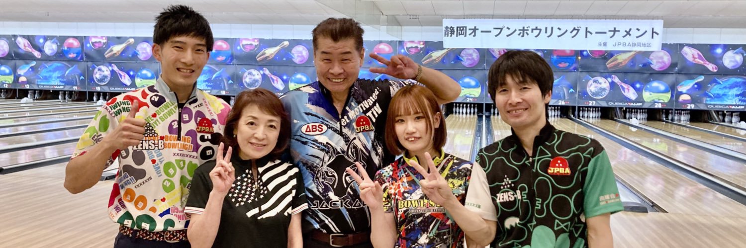 JPBA_1419's profile banner image