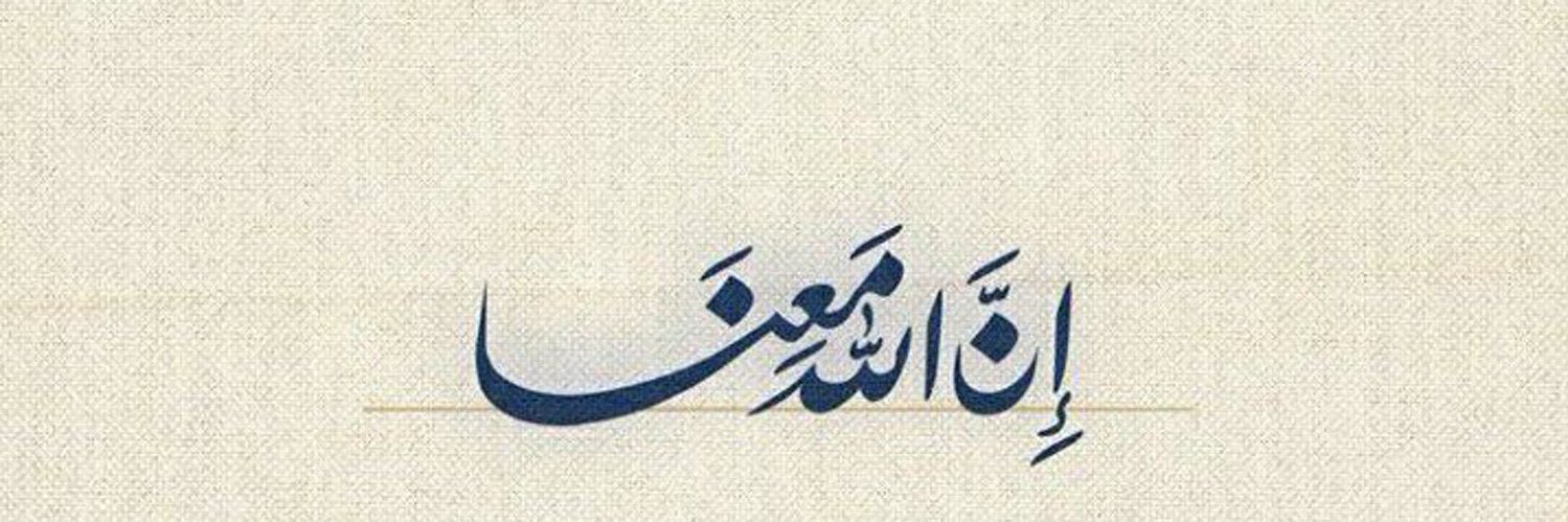 M7ummd's profile banner image