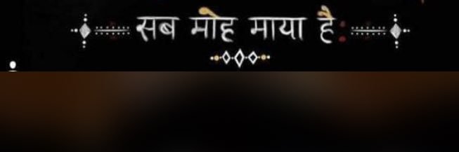 JSaumik's profile banner image