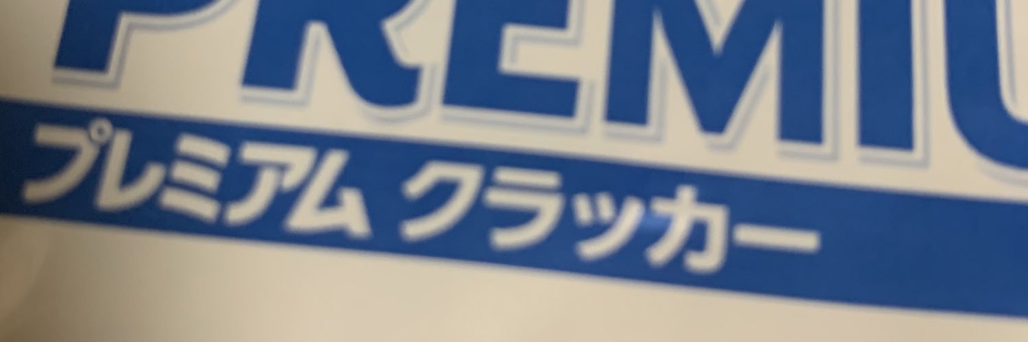ChibskD's profile banner image