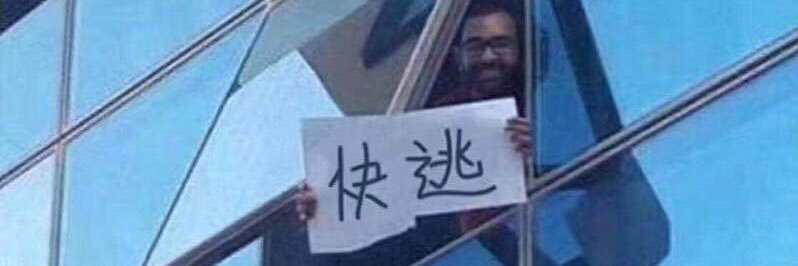 网上冲浪爱好者 banner
