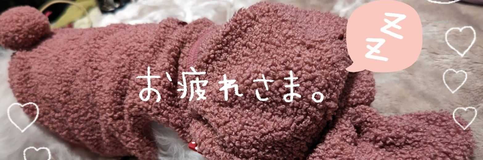 fraud919's profile banner image
