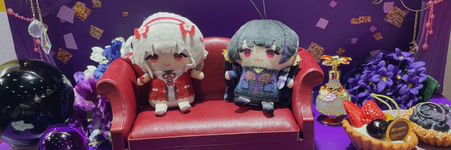せっか banner