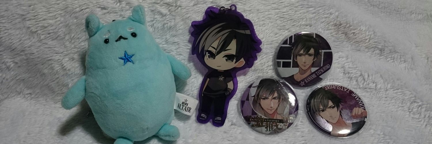 やの@交換 banner