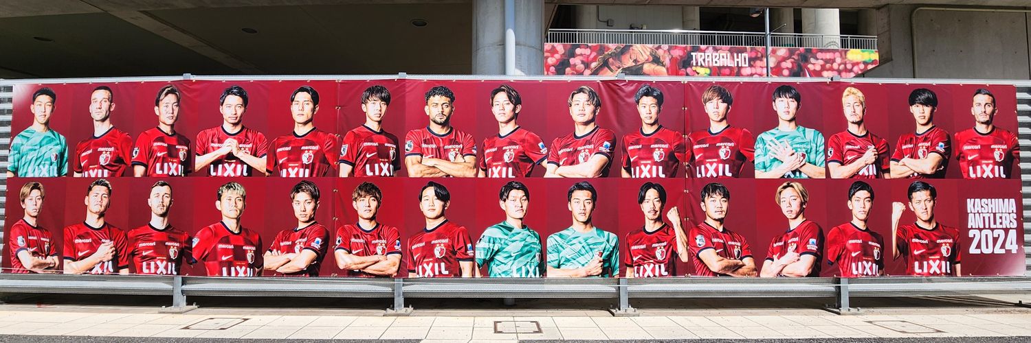 ryu28ma's profile banner image