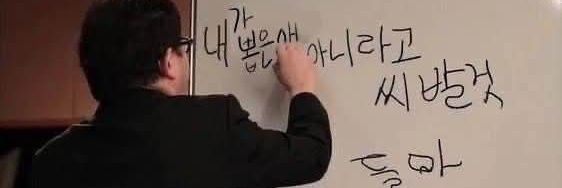 Nicholas Nicholas banner