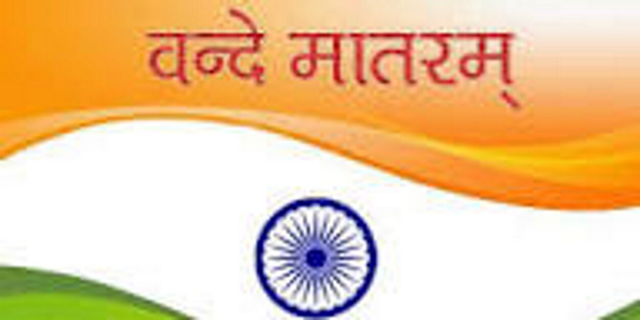 indianinform's profile banner image