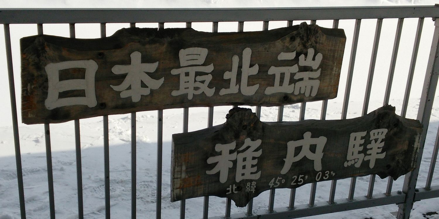 猫になりたい banner