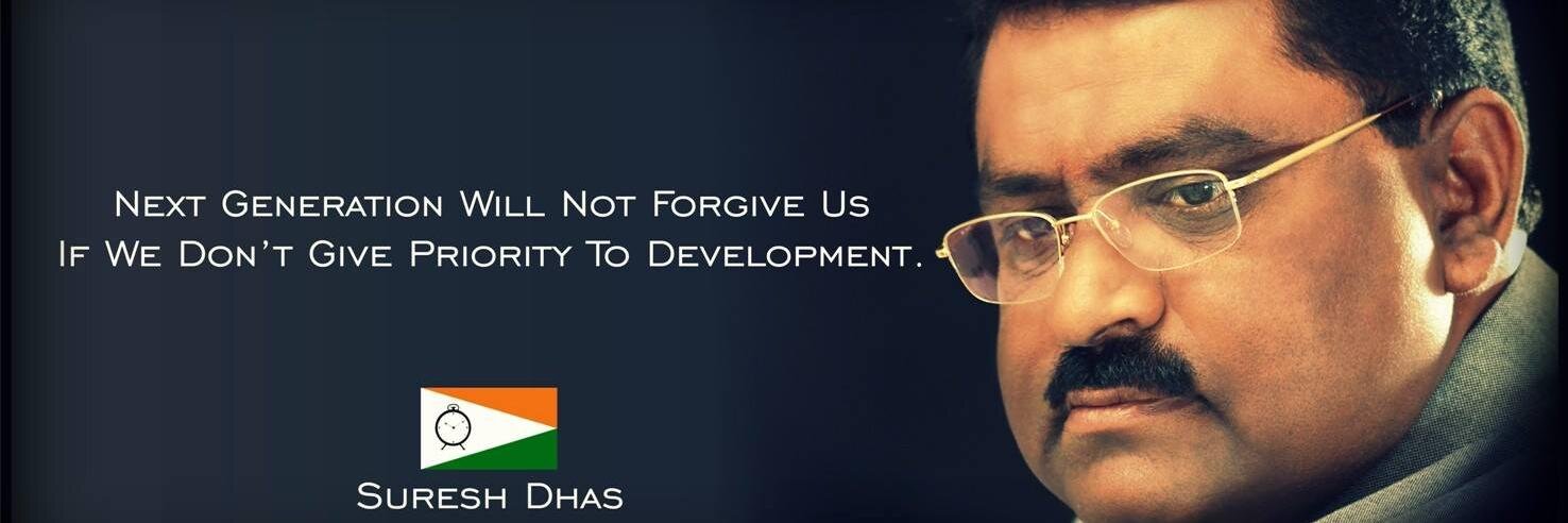 DhasSuresh's profile banner image
