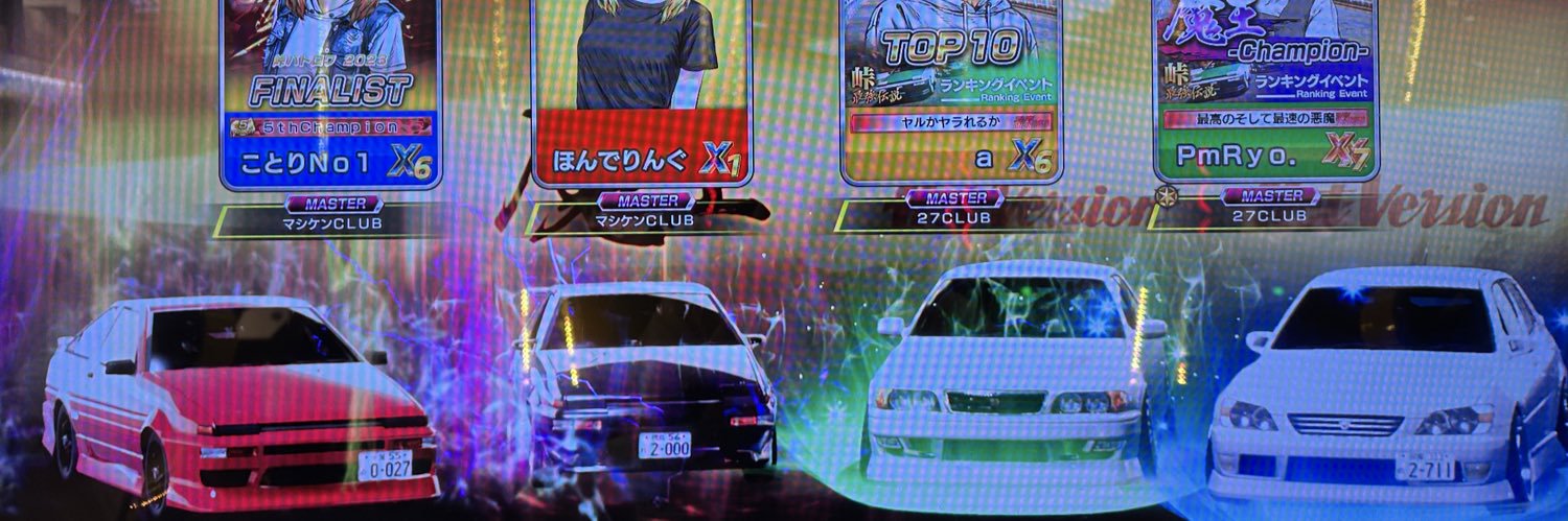 ほんでりんぐ banner