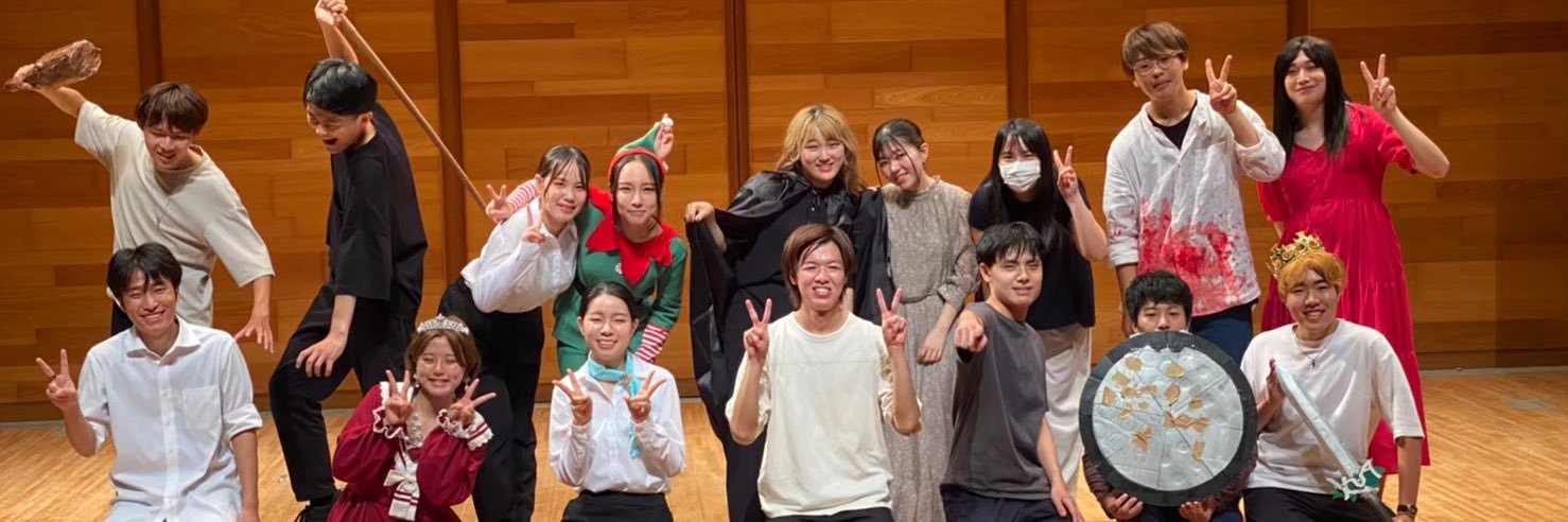 dramatictime's profile banner image