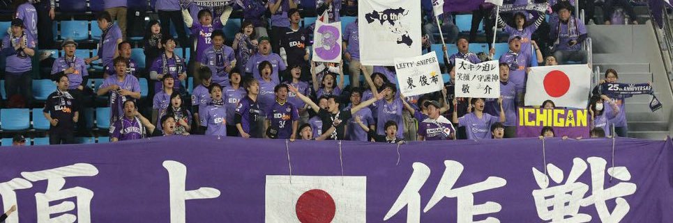 5sbhTakuya's profile banner image