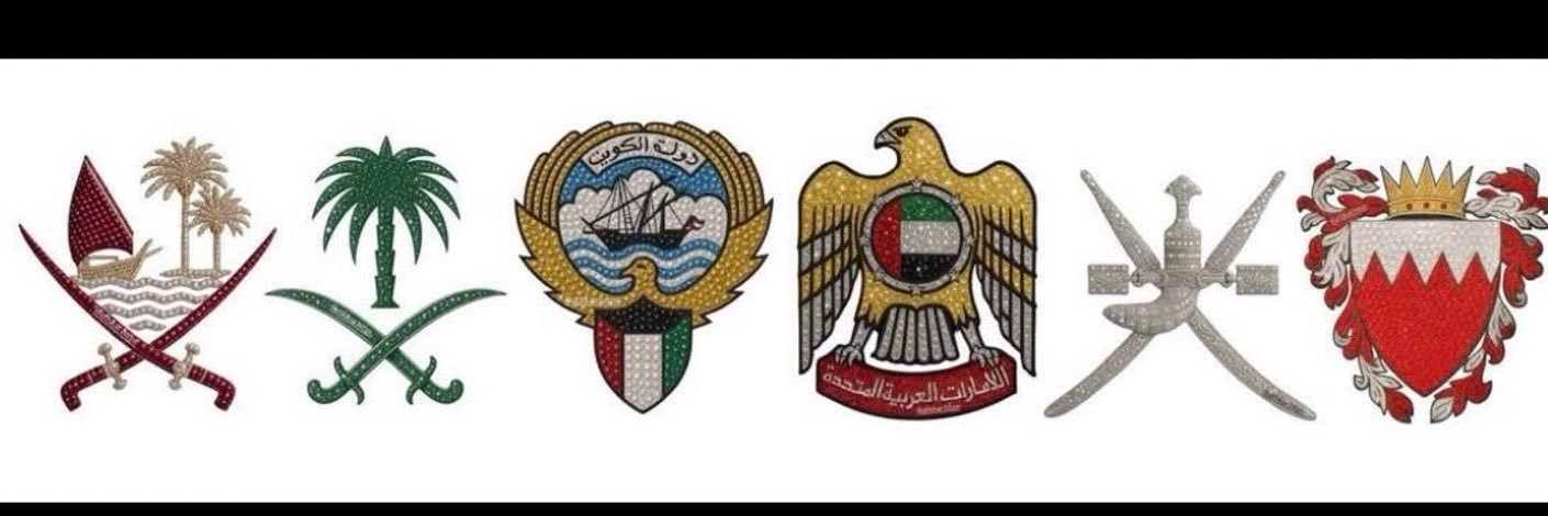 فهد الغايب الشمري banner