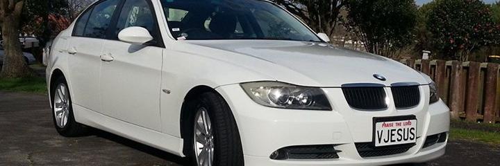 Varun Chandran banner