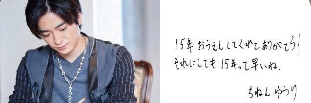 savinee_aee's profile banner image