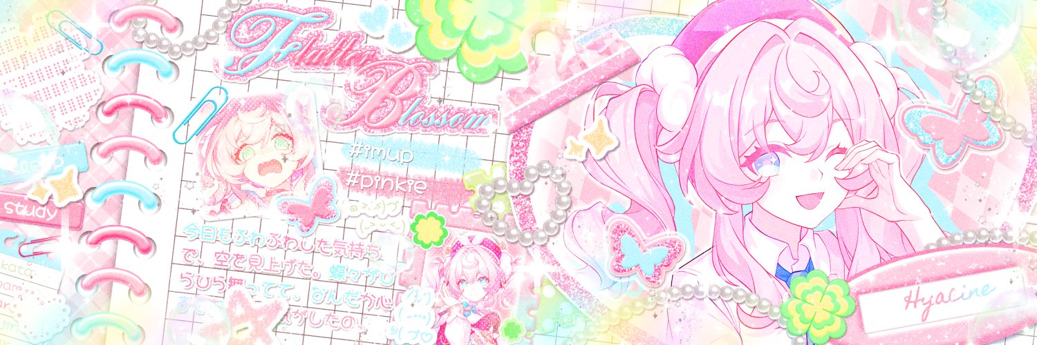 Ayi. mt after dm! banner