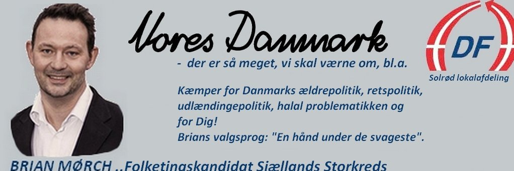 DFBrianMorch's profile banner image