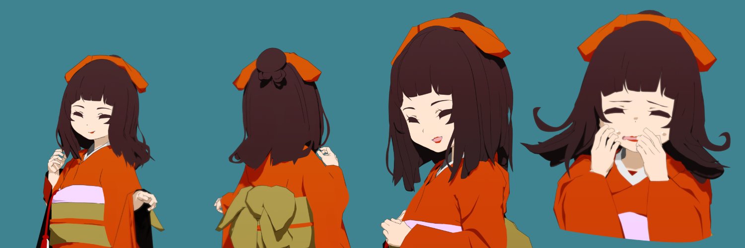 安田現象's banner