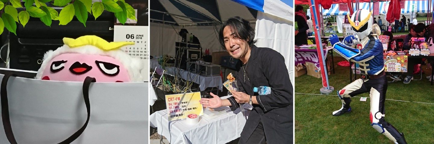 pu_gee03's profile banner image