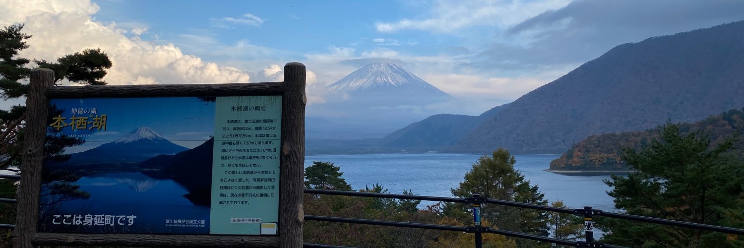⛺七鍵守護⛺ banner
