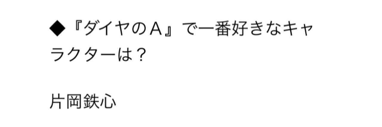 みいあ @ お取引 banner