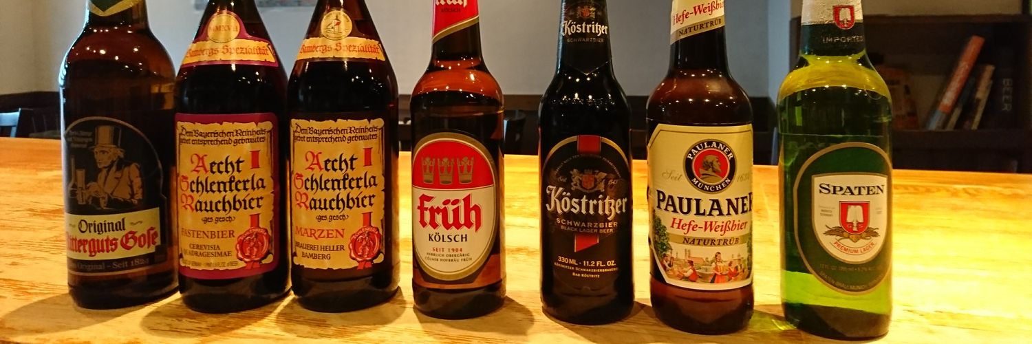 InTheBottleT's profile banner image