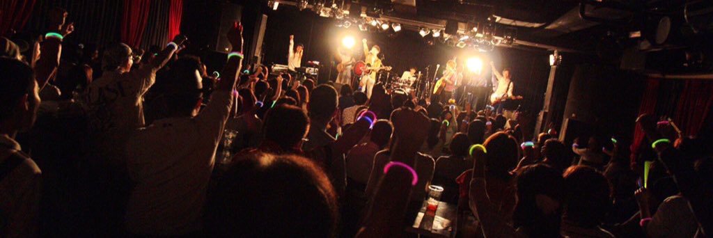 andRE Naoya banner