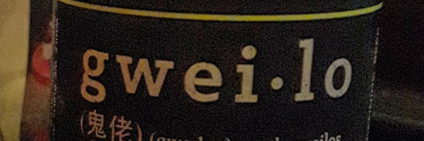 nickwellsy's profile banner image