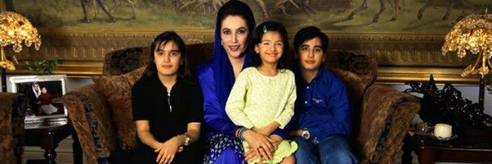BalochMeers's profile banner image