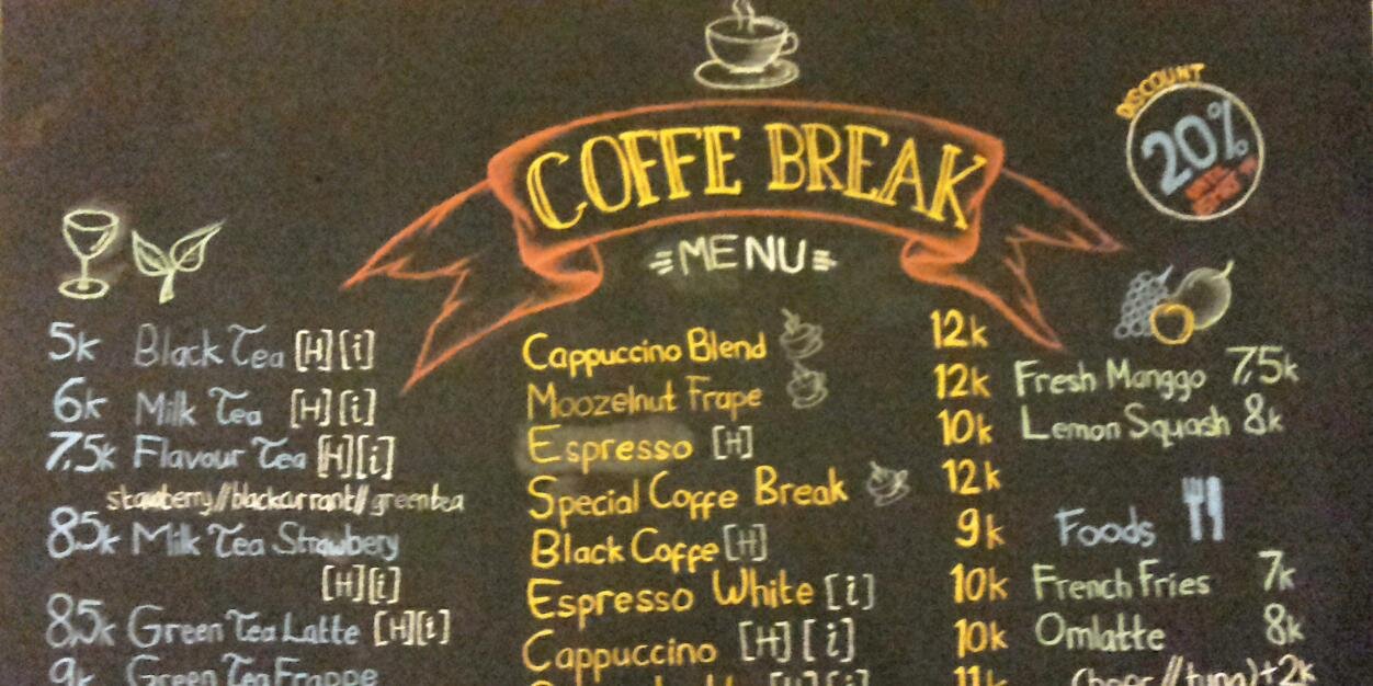 Coffee Break  banner