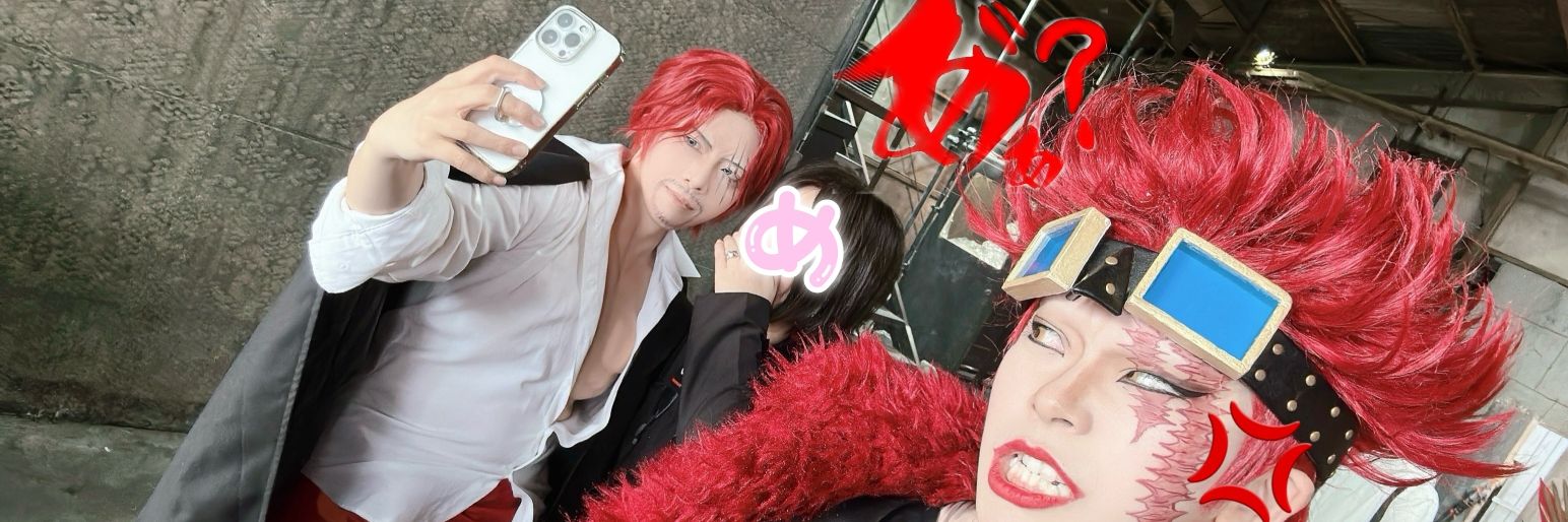 めざめ固定にBOOTHあります📸 banner
