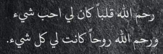 nahlah_k's profile banner image
