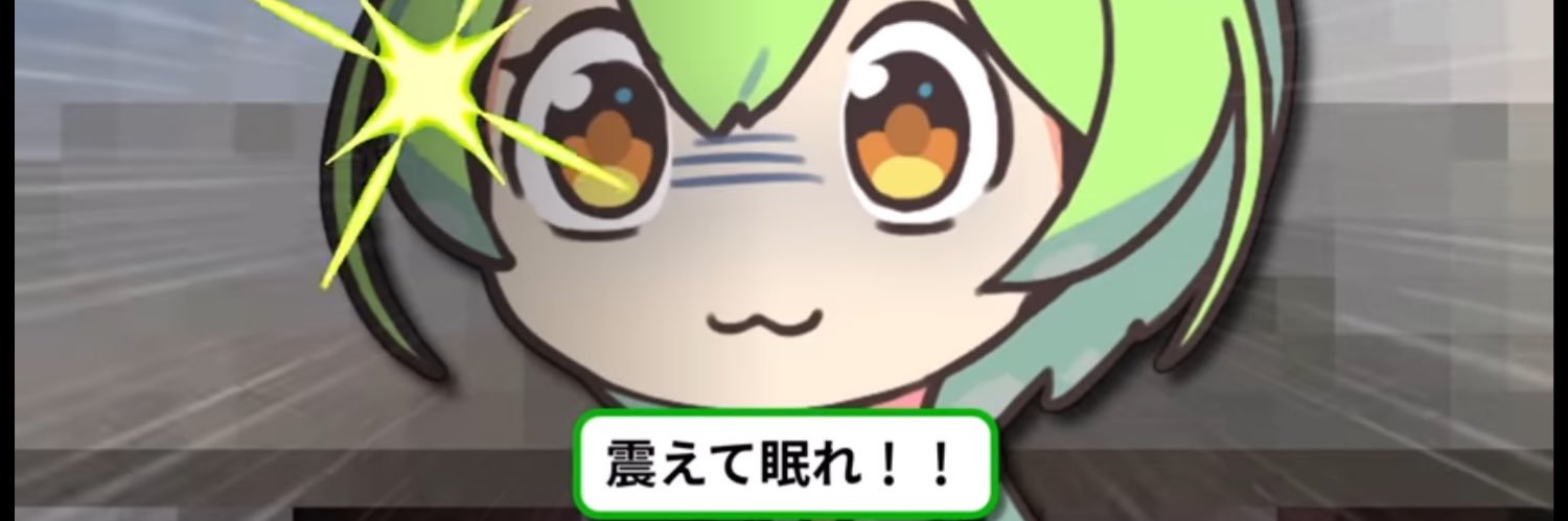 hinaring1Linlin's profile banner image