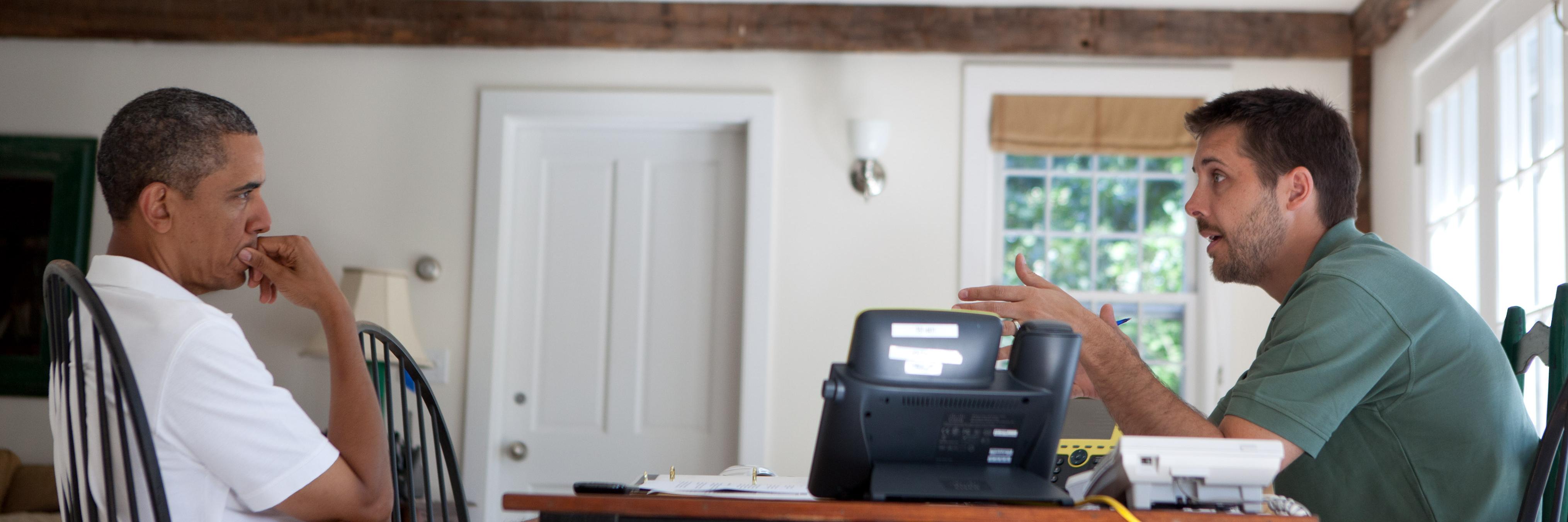 Brian Deese NARA banner