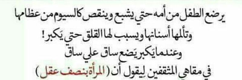 ابو عمر banner