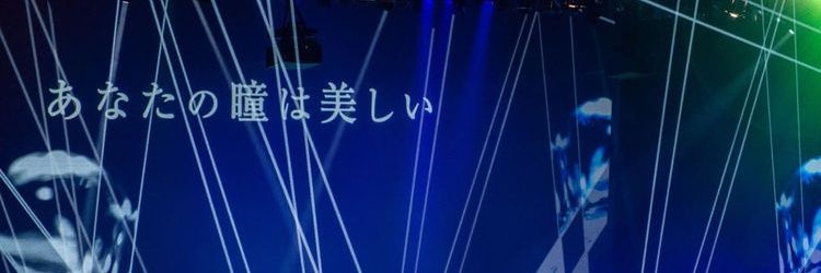ANoise333's profile banner image
